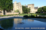 曼徹斯特大學榮登2024年全球影響力亞軍