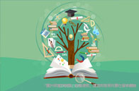 NUS研究生喜歡招收國內哪些院校？