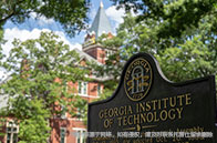 如何申請新加坡國立大學定量金融碩士？