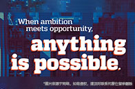 卡爾加里大學(xué)工程學(xué)院學(xué)費多少錢？