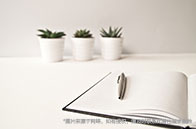 2025QS新加坡大學排名變化：NTU上升最大