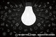 國內二本申請諾丁漢大學難嗎？