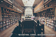 南洋理工大學分析碩士申請要求有哪些？