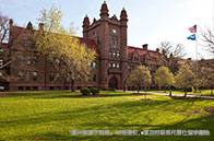 伯恩茅斯大學(xué)學(xué)費貴不貴？