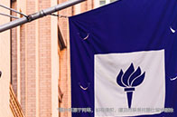 美國工程碩士學費多少錢？