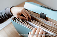 帝國理工學院公共衛生碩士課程設置