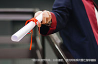 南洋理工大學(xué)本科有PPE專業(yè)嗎？