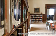 新加坡國立大學授課型碩士值得讀嗎？