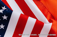 南洋理工大學學費支付方式有哪些？