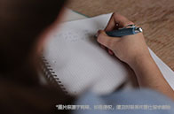 南洋理工大學電子科學專業學費多少錢？