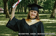 留學不同地區一年制碩士特點匯總