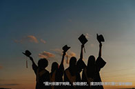 華威大學BA碩士一年費用貴不貴？