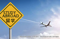 南洋理工大學計算機排名靠前嗎？