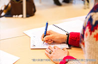 出國(guó)留學(xué)商科有前途嗎？