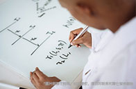 新加坡國立大學公共衛生博士含金量