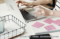 新加坡讀研gre成績要求多高？