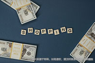 新加坡國立大學一年學費多少？