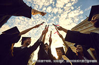 查收！曼徹斯特大學熱門院系聯系方式及繳費指南