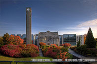 加拿大留學一年30萬夠嗎？差不多！