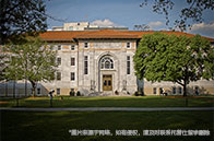 新加坡國立大學定量金融碩士錄取喜好解析