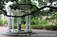 英國大學學費一年多少錢？