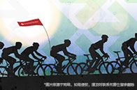 南洋理工大學國際建筑管理碩士怎么樣？