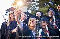 英國伯明翰留學生活費多少錢？