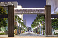 英國金融碩士一年要多少錢？