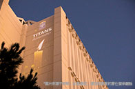 英國頂尖大學list要求匯總