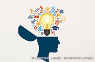 成都地區最推薦哪家美國留學機構？