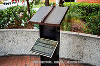 2024年英國古典學專業大學排名一覽