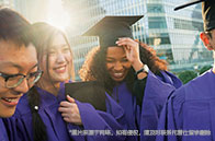 卡爾加里留學生租房費用貴不貴？