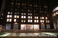 好消息！渥太華大學(xué)開設(shè)致幻劑研究碩士學(xué)位