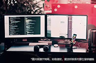 匯總！麥吉爾大學(xué)最新世界排名一覽表