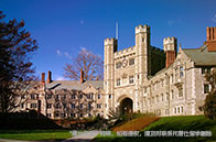 曼徹斯特大學qs最新排名：2025年第34位