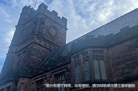 新加坡國立大學不同學院錄取情況