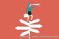 各檔高考分數能申請QS100哪些高校？