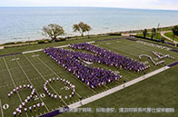 加拿大大學(xué)QS學(xué)科最新排名匯總