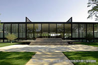 2023年軟科加拿大高校排名完整榜單