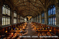 南洋理工大學2025qs排名多少？