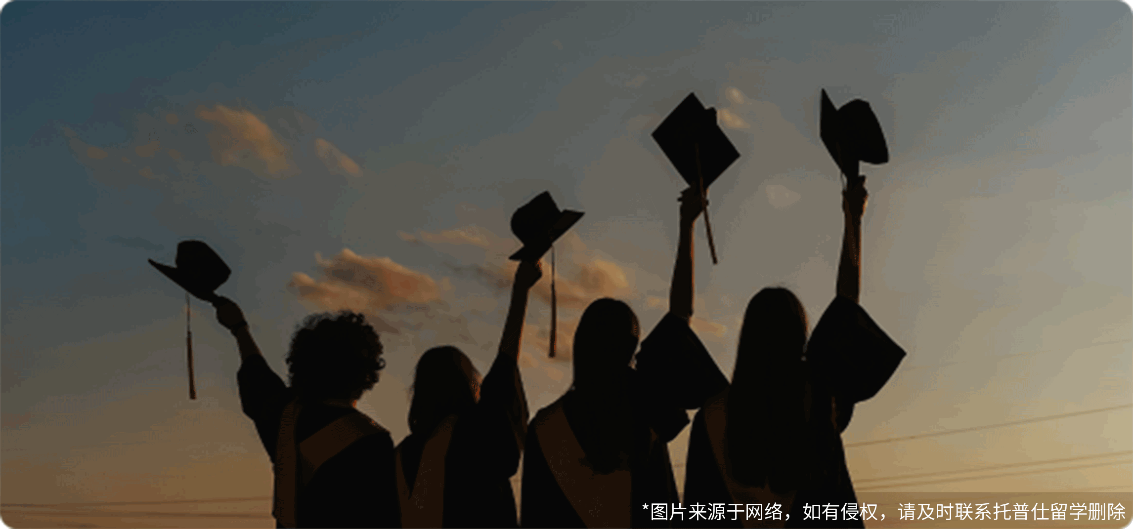 加拿大商學院本科畢業去向怎樣？