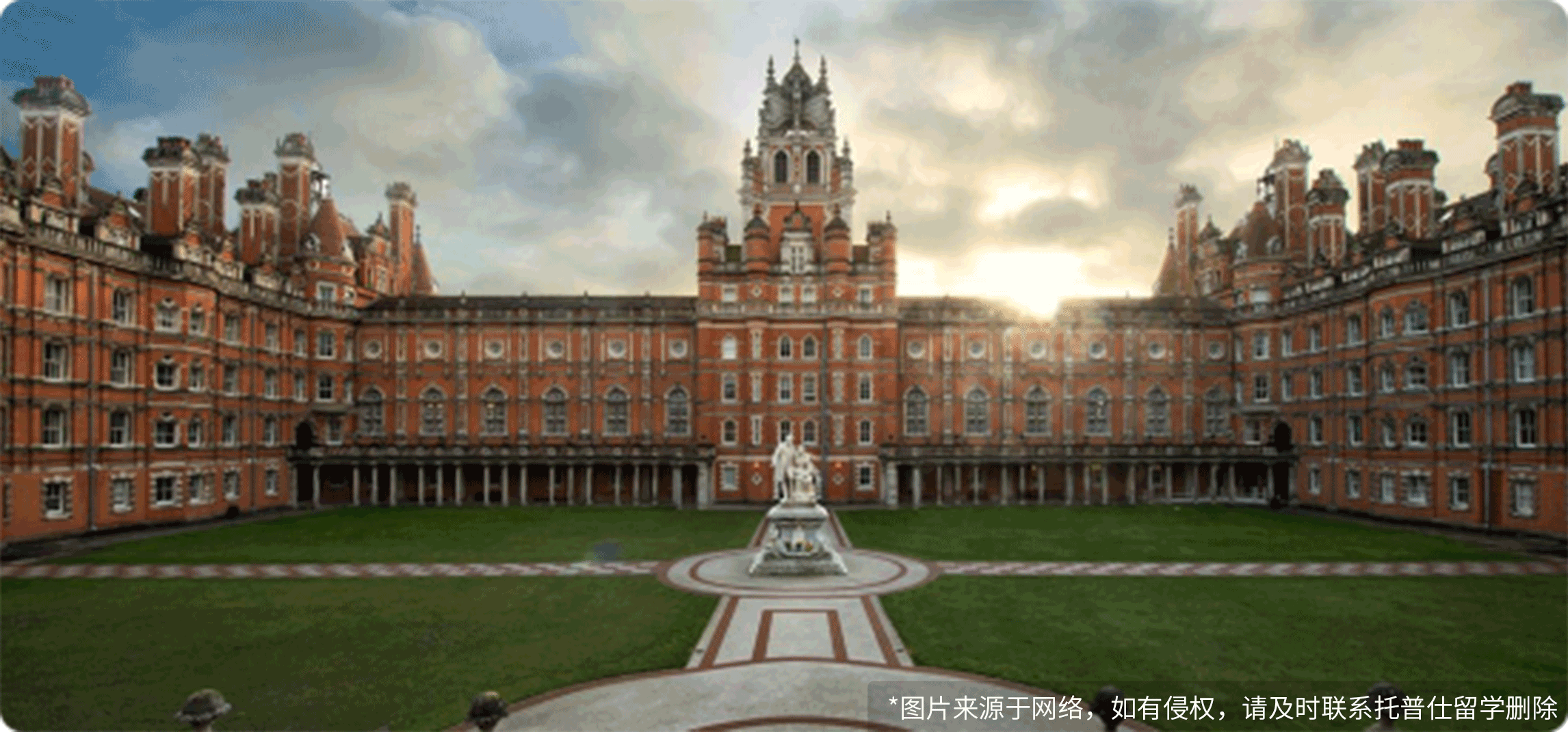 英國大學一年留學費用多少錢？