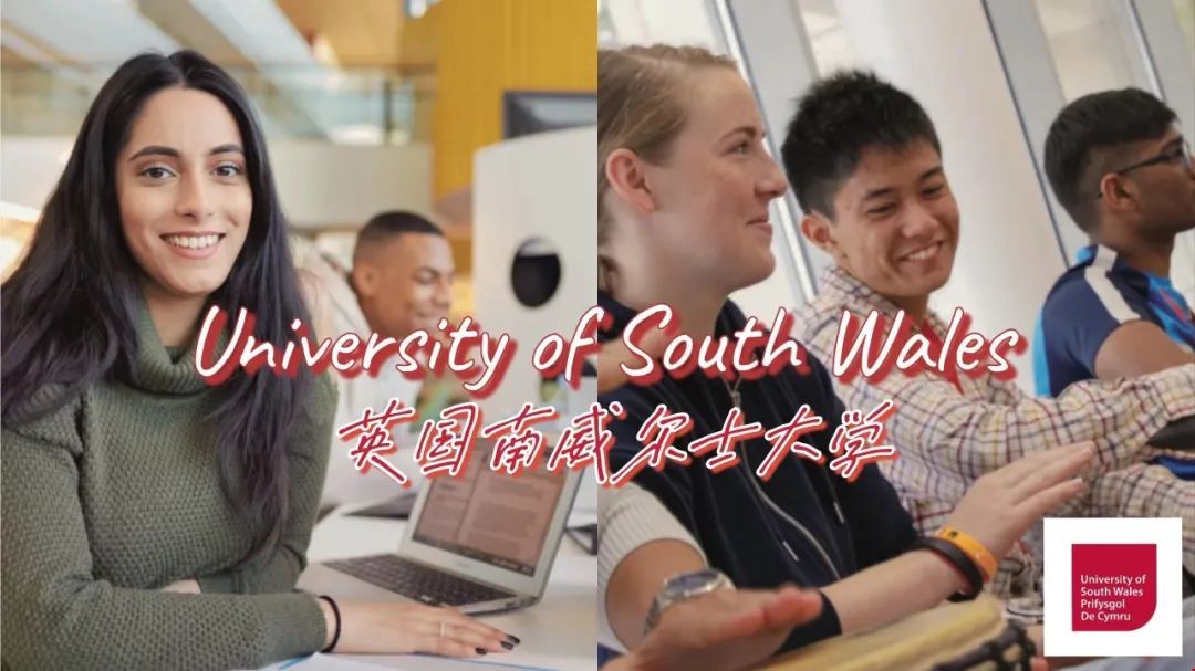 南威爾士大學(xué).jpg 南威爾士大學(xué).jpg
