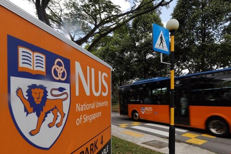 新加坡國立大學.jpg