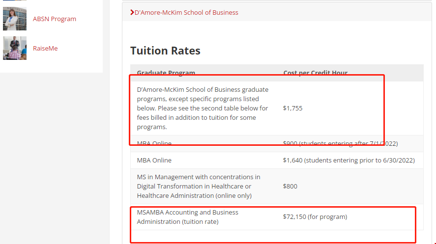 美國東北大學商學院一年學費.png 美國東北大學商學院一年學費.png