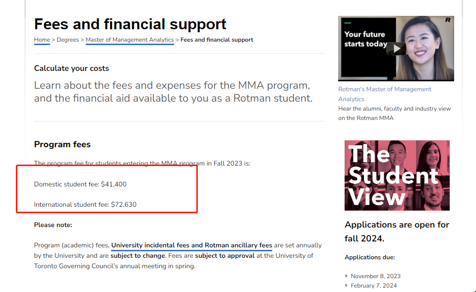 多倫多大學管理分析碩士學費.png 多倫多大學管理分析碩士學費.png