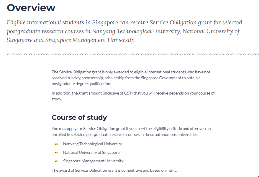 新加坡國際研究生課程學費減免.png 新加坡國際研究生課程學費減免.png