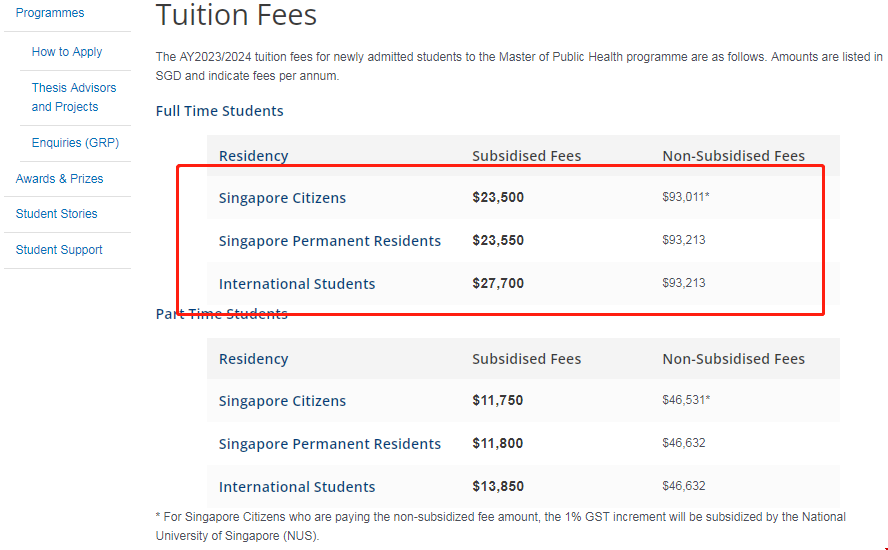 新加坡國立大學公共健康碩士學費.png 新加坡國立大學公共健康碩士學費.png
