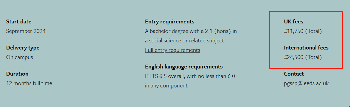 利茲大學(xué)社會(huì)科學(xué)學(xué)費(fèi).png