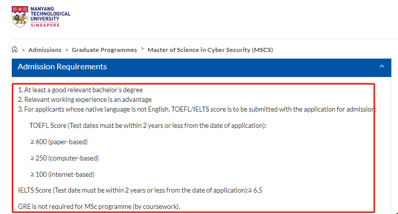 南洋理工大學(xué)網(wǎng)絡(luò)安全碩士.png 南洋理工大學(xué)網(wǎng)絡(luò)安全碩士.png